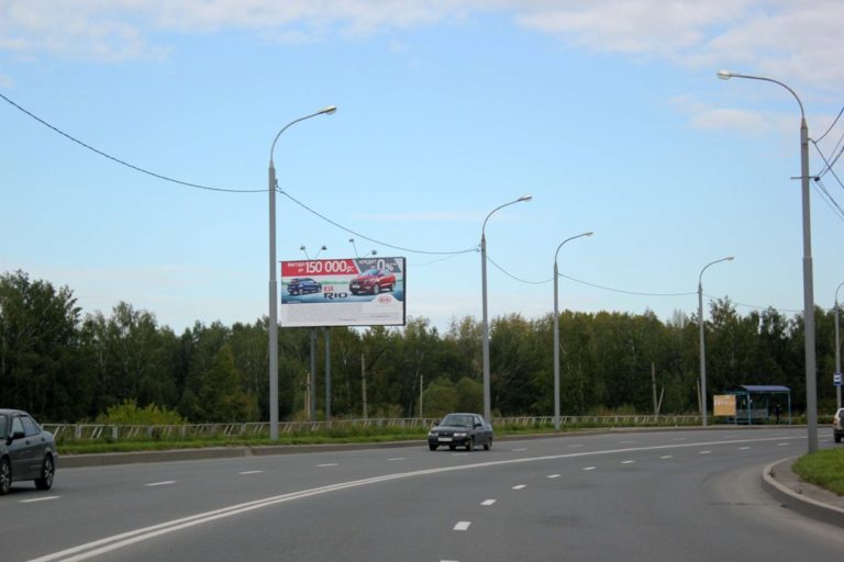 ул.Клюева (ост. Обручева)