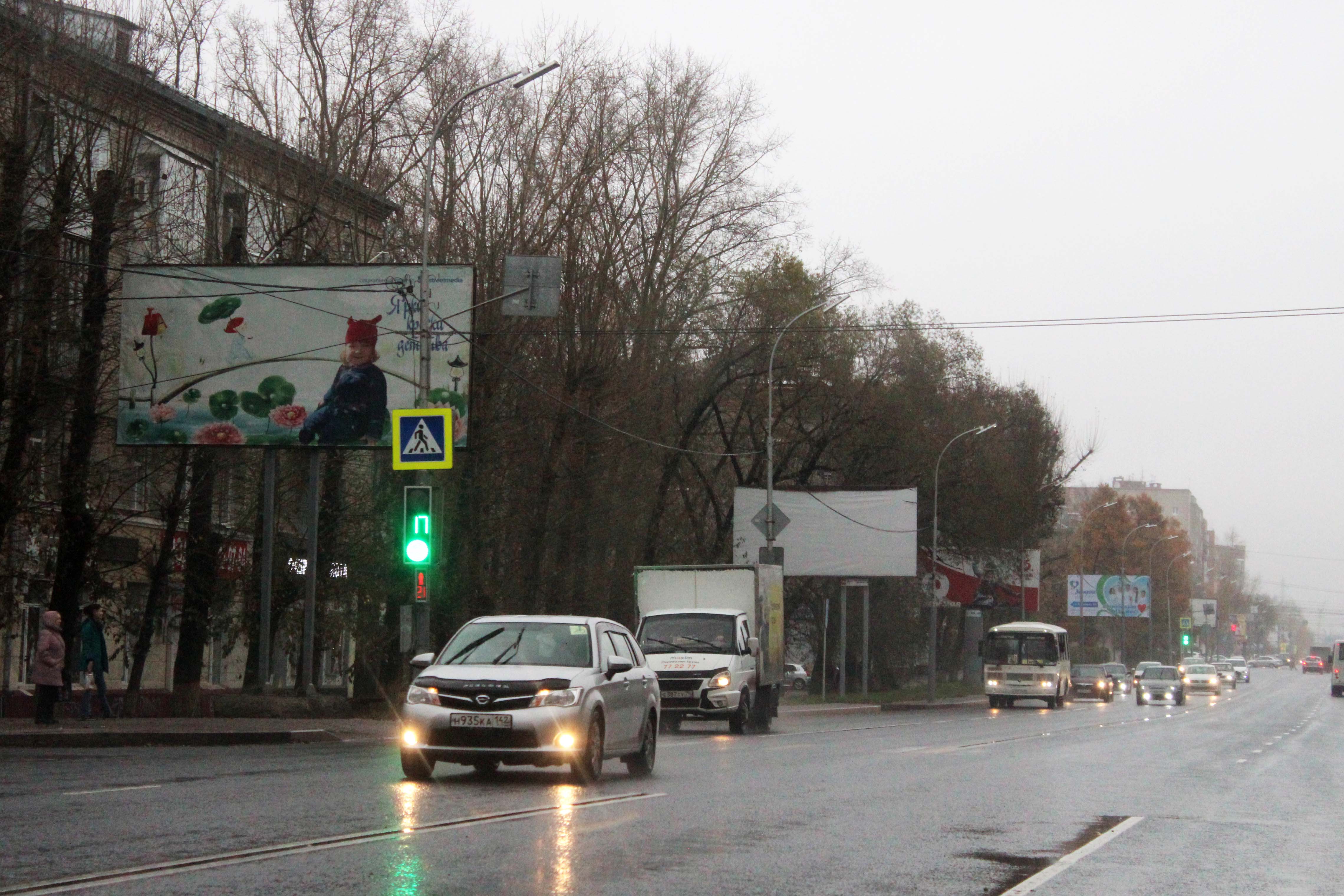 Корея авто томск елизаровых