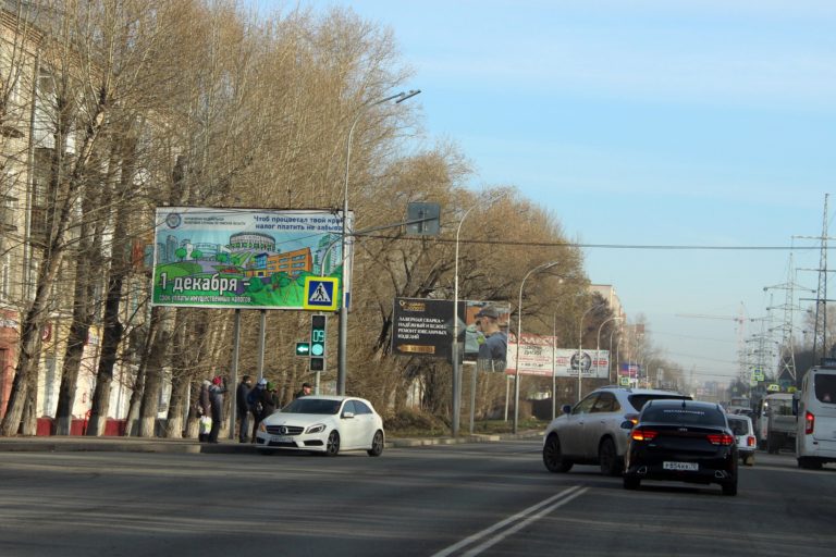 ул. Елизаровых, 22  - ул. Артёма, 10