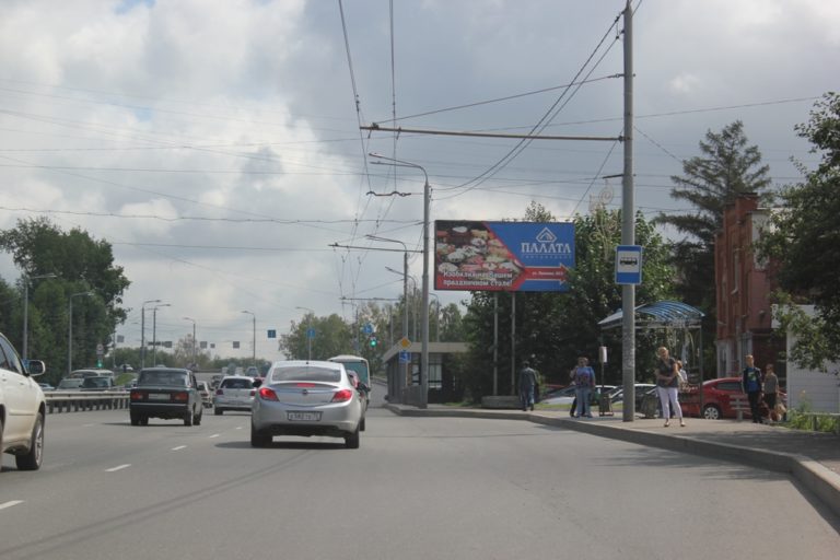 ул. Пушкина, 71 - Северный городок