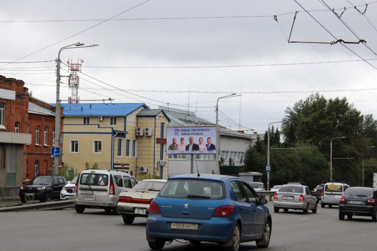 ул. Пушкина, 71 - Северный городок