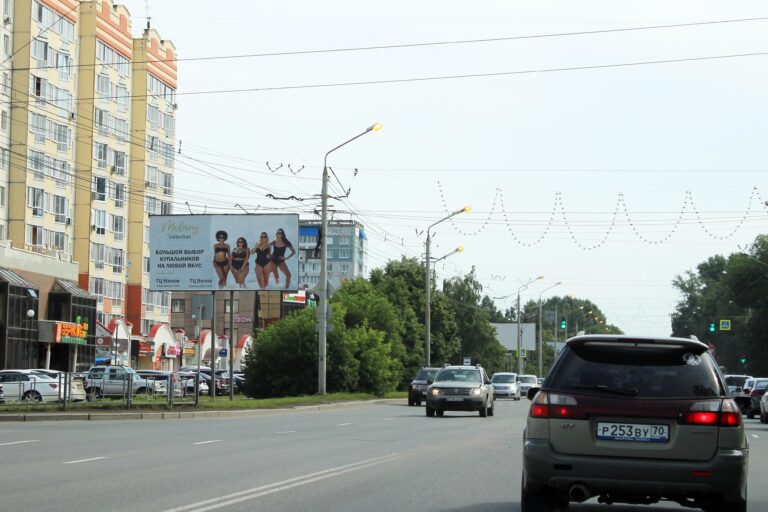 Иркутский тракт, 42