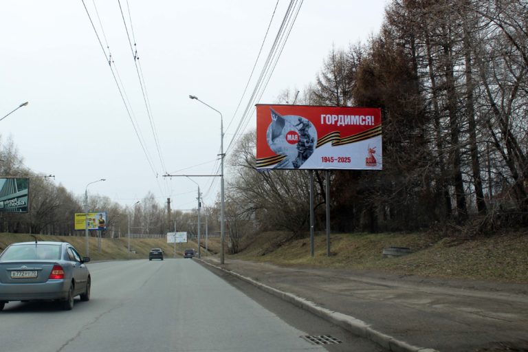 пр. Мира, 12 – ул. К.Ильмера - спуск