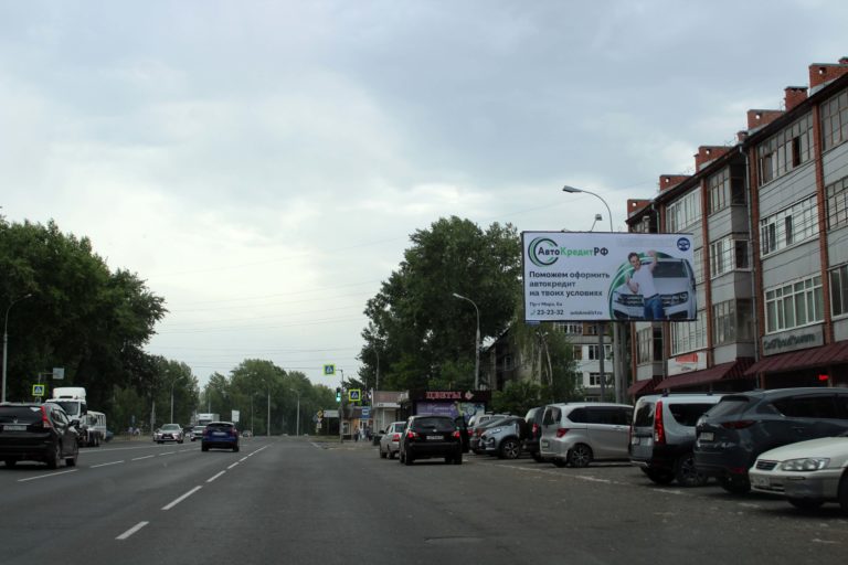 ул. Смирнова, 48г (АРЗ)