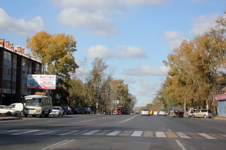 ул. Смирнова, 48г  (АРЗ)