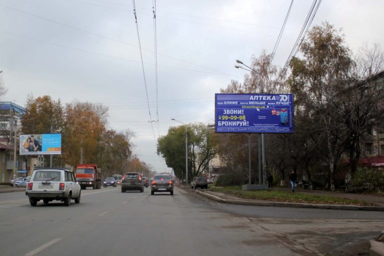 Иркутский тракт, 74