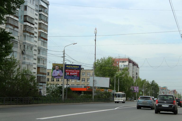 Иркутский тракт, 17