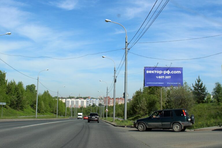 ул. Клюева - ул. Нарановича, 2