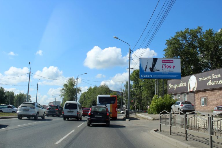 пр. Фрунзе, 238