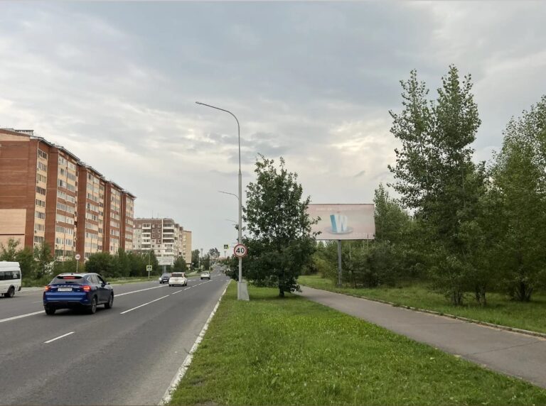 г.Северск, ул. Ленина, 122/5а