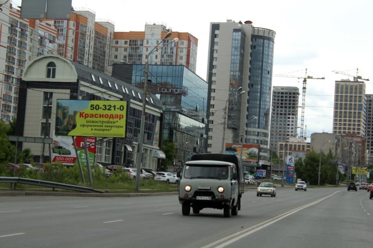 пр.Комсомольский (мост)