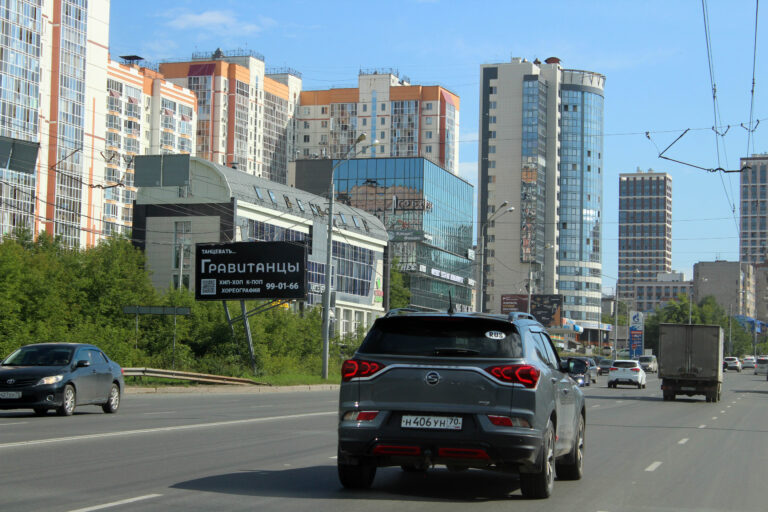 пр.Комсомольский (мост)