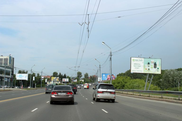 пр.Комсомольский (мост)