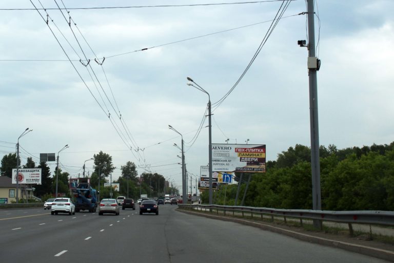 пр.Комсомольский (мост)