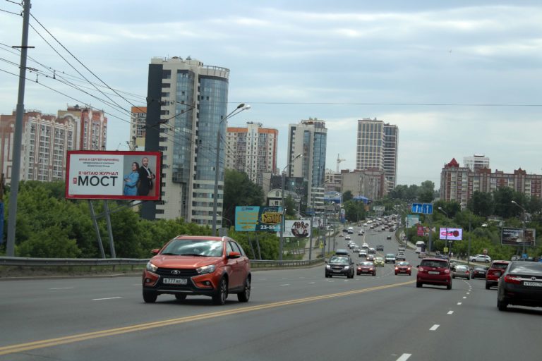 пр.Комсомольский (мост)