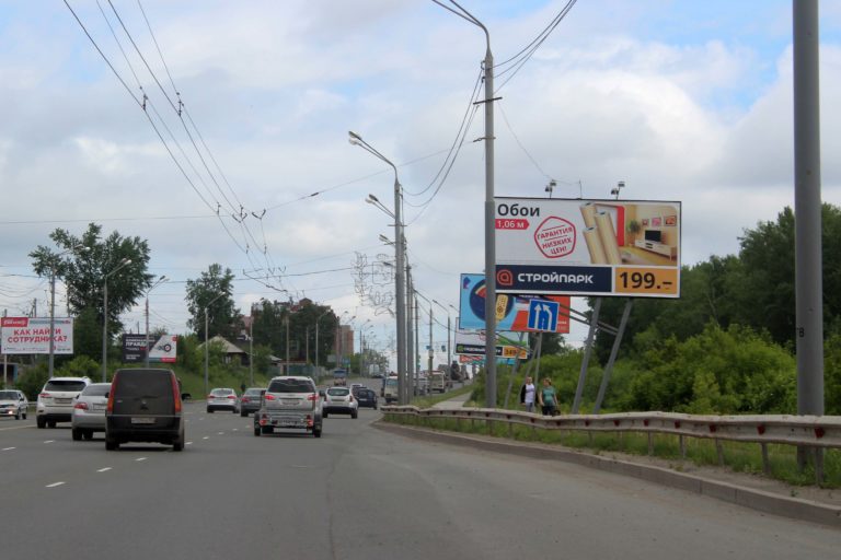 пр.Комсомольский (мост)
