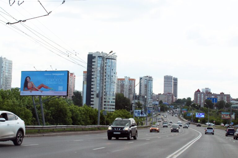 пр.Комсомольский (мост)