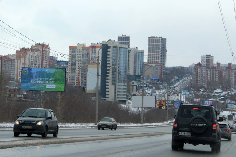 пр.Комсомольский (мост)