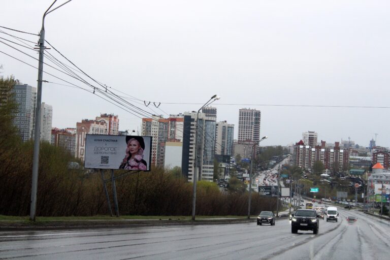 пр.Комсомольский (мост)