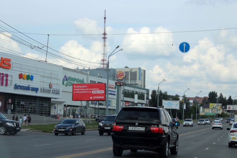 пр.Комсомольский(мост)