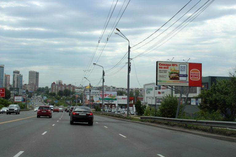 пр.Комсомольский (мост)