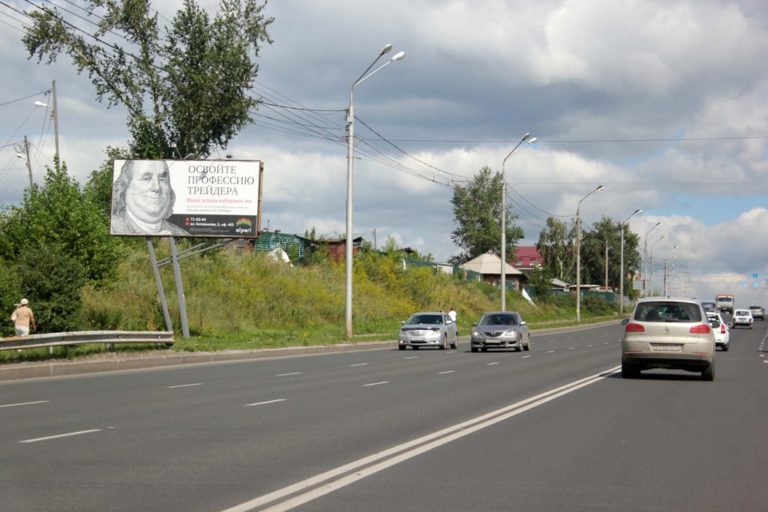 пр.Комсомольский (мост)