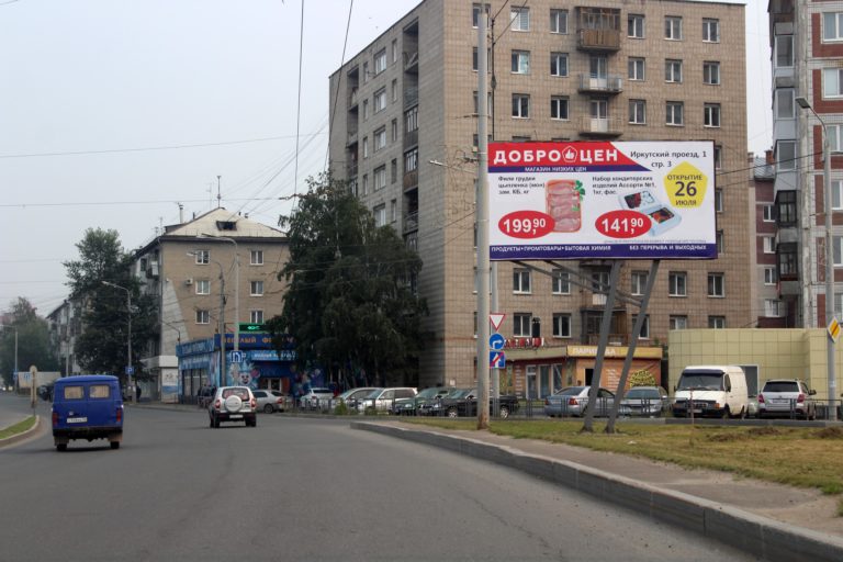 пр. Комсомольский - ул. 79 Гв. Дивизии (развязка)