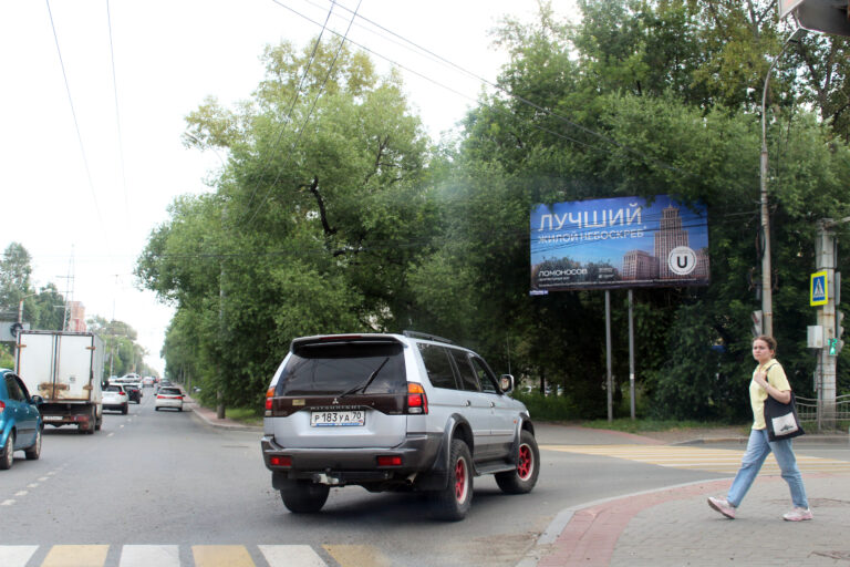 ул. Шевченко, 24 - пр. Фрунзе