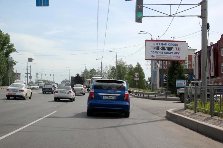 ул. Пушкина, 71 - Северный городок, 6 (Шарики)