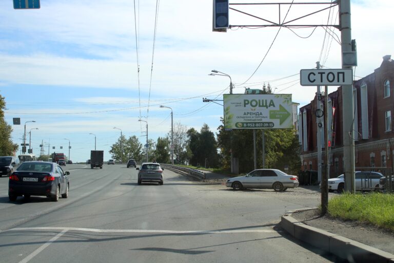 ул. Пушкина, 71 - Северный городок, 6 (Шарики)