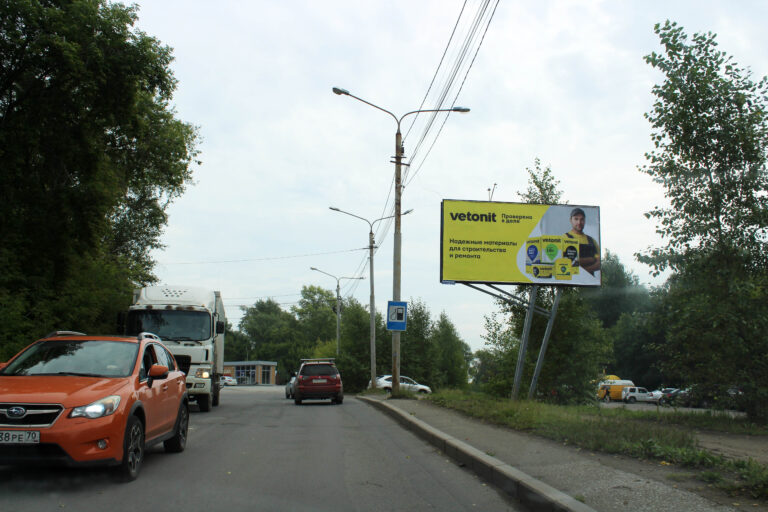 пр. Комсомольский, 6а - поворот (АЗС)