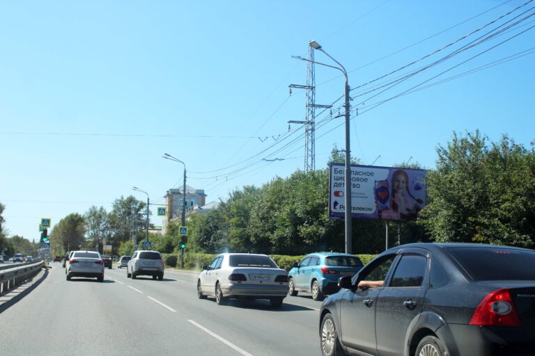 ул. Пушкина, 46