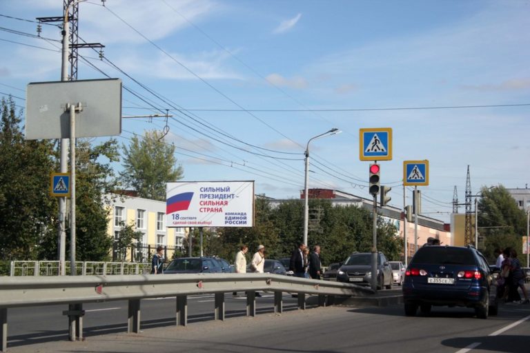 ул. Пушкина, 46