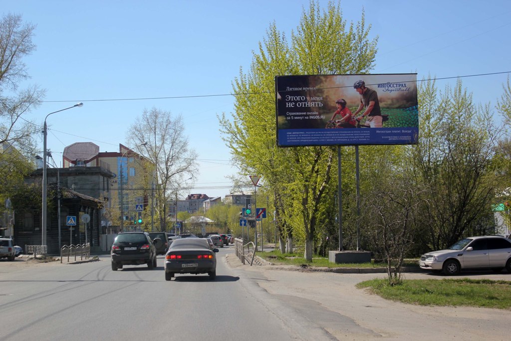 ул. Сибирская, 10 ("Красная звезда")