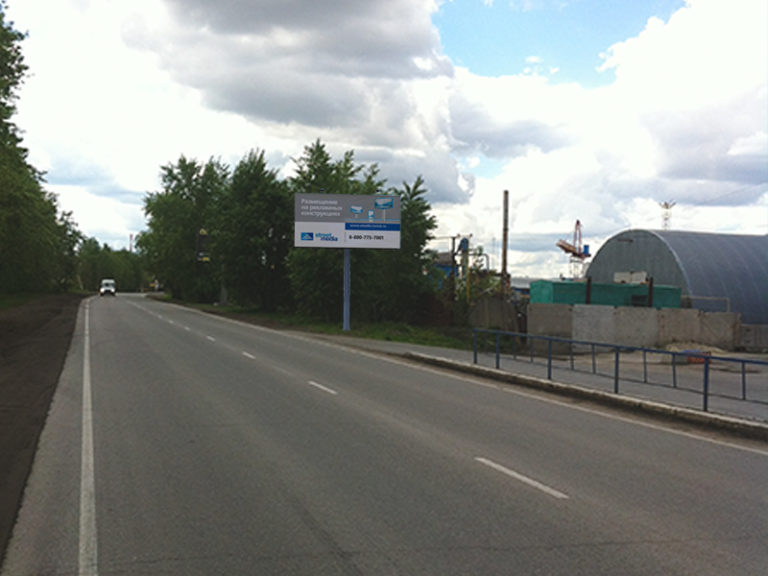 Гилевская роща, 10, поз.2