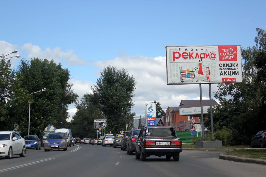 ул. Яковлева (Строительный двор)