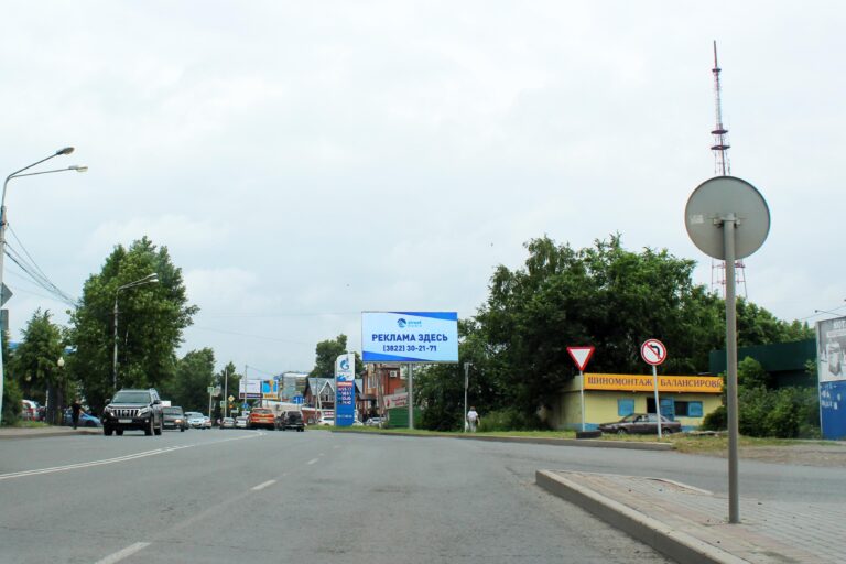 ул. Яковлева (Строительный двор) (диджитал)