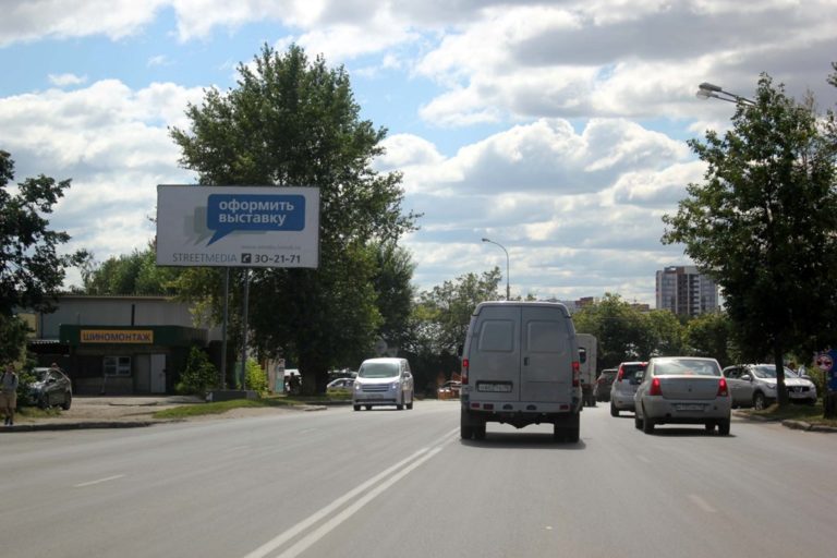 ул. Яковлева (Строительный двор) (диджитал)