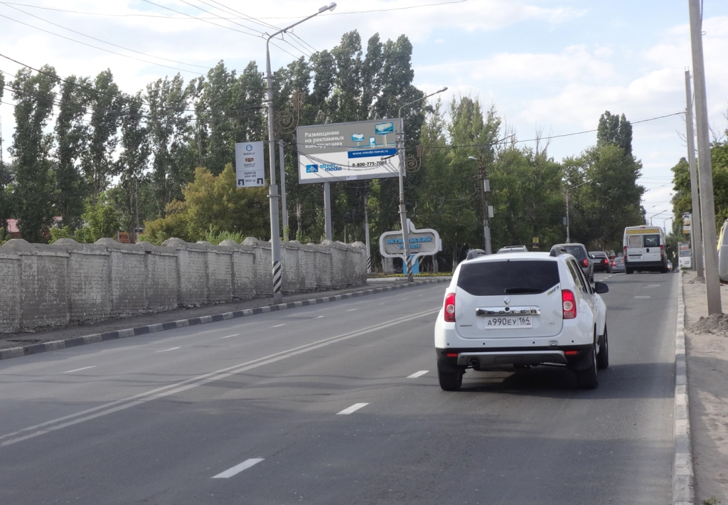 ул. Политехническая - ул. Огородная