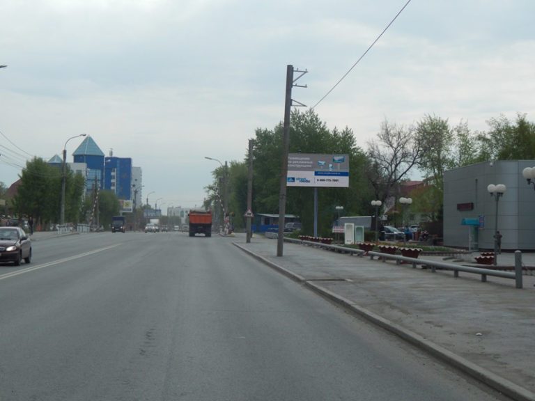 ул. Республики, 250