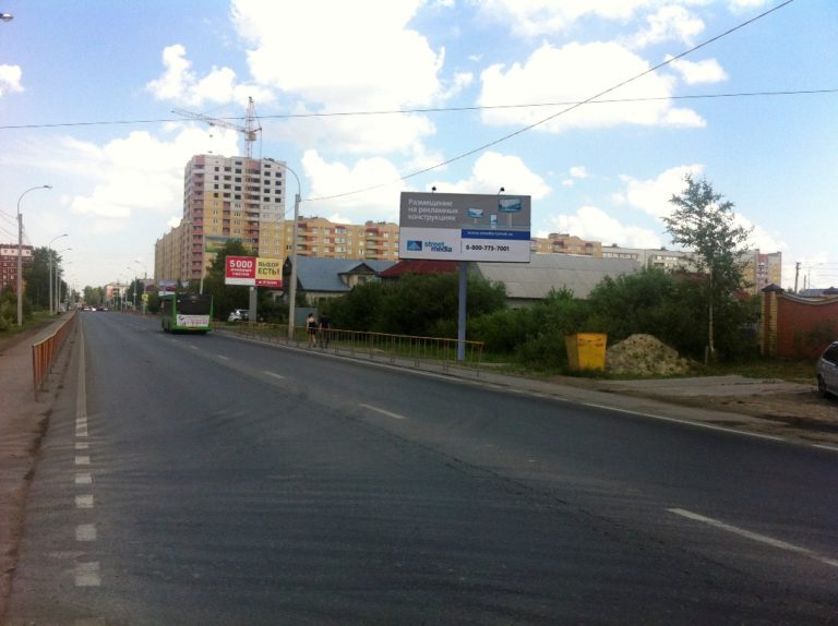 ул. Малая Боровская, 14