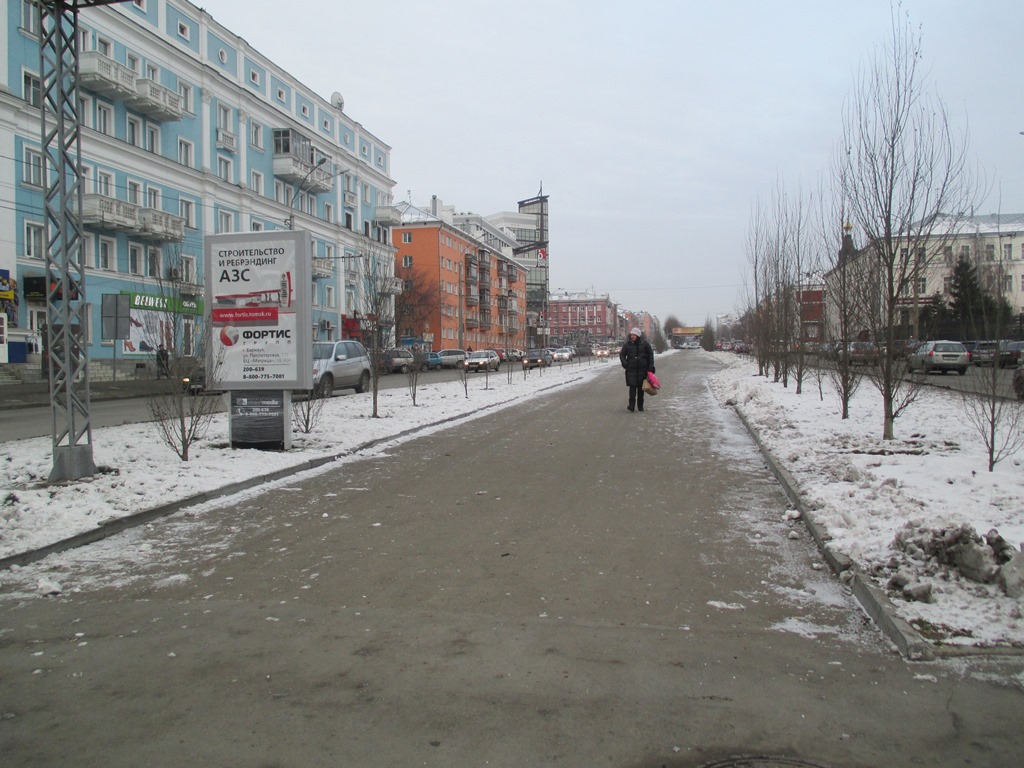 пр.Ленина, 35 (аллея)