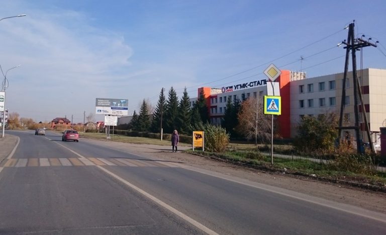 ул.Чекистов, 42,поз.1