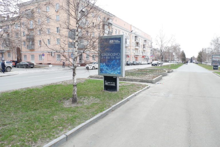 пр.Ленина, 30 (аллея)