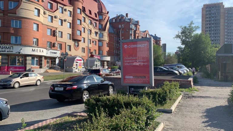 ул.Партизанская, 58