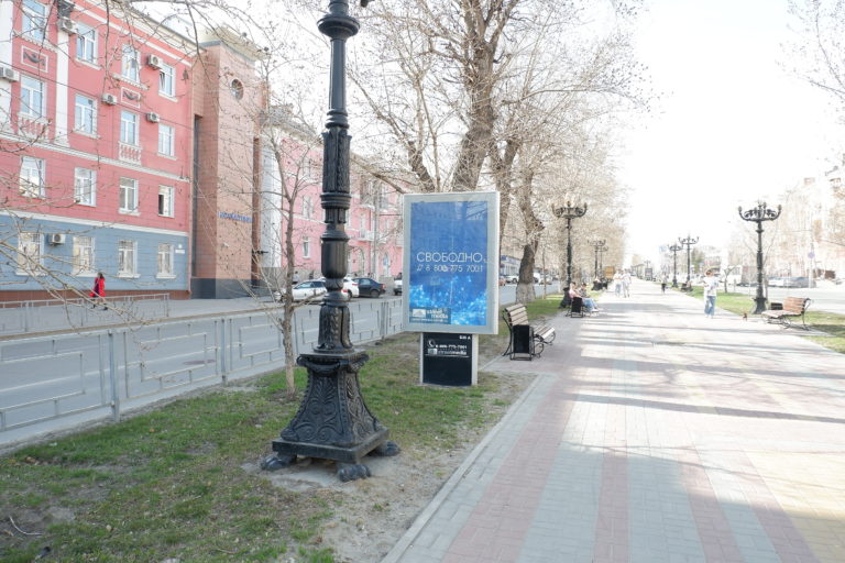 пр.Ленина, 41 (аллея)