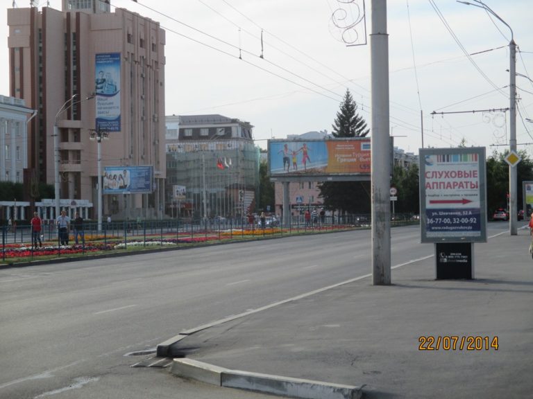 пр.Ленина - ул.Шевченко, пл. Ветеранов ( 0 км.)