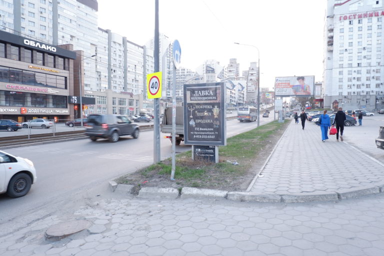 пр.Красноармейский, 64 (напротив 73)