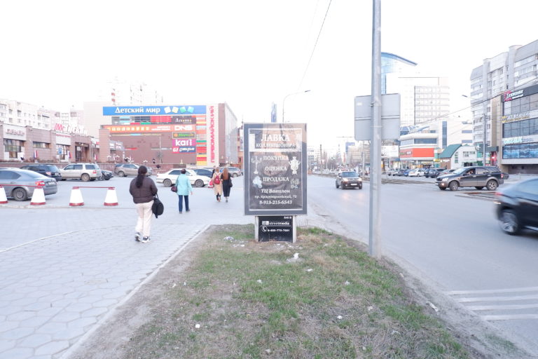 пр.Красноармейский, 64 (напротив 73)