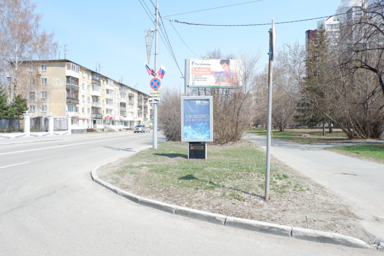 ул.Молодежная, 5